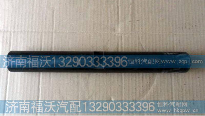HD469-2403021,十字轴,济南福沃汽车配件有限公司