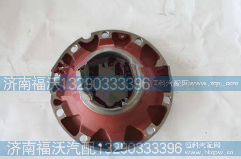 陕汽汉德9.5T前轮毂HD90009410196