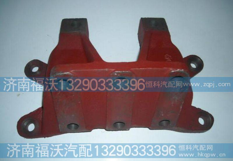 陕汽德龙气室支架DZ9114340189