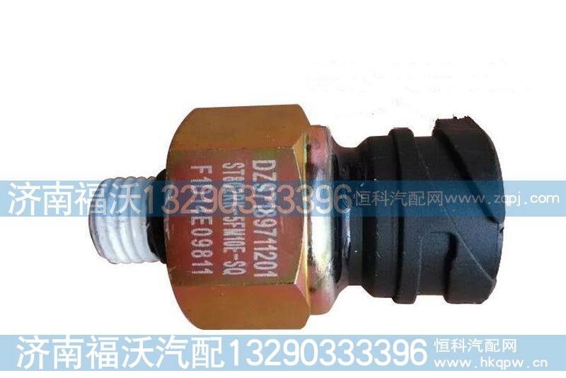 陕汽德龙F3000气压传感器DZ97189711201