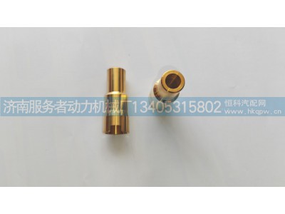 火花塞衬套 1000685367图1