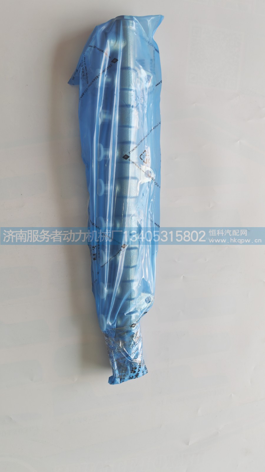 共轨管 610800080061