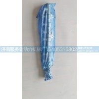 共轨管 13053572