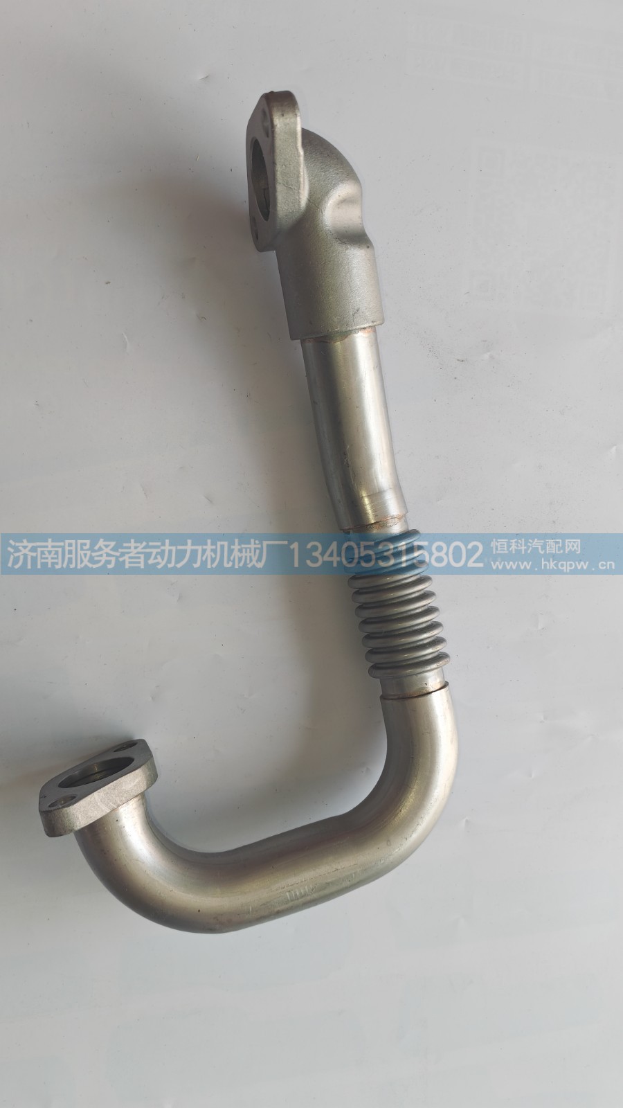 EGR进气管总成 1005916475/1005916475
