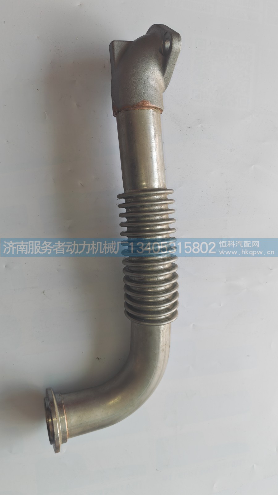 EGR出气管总成  1001397301/1001397301