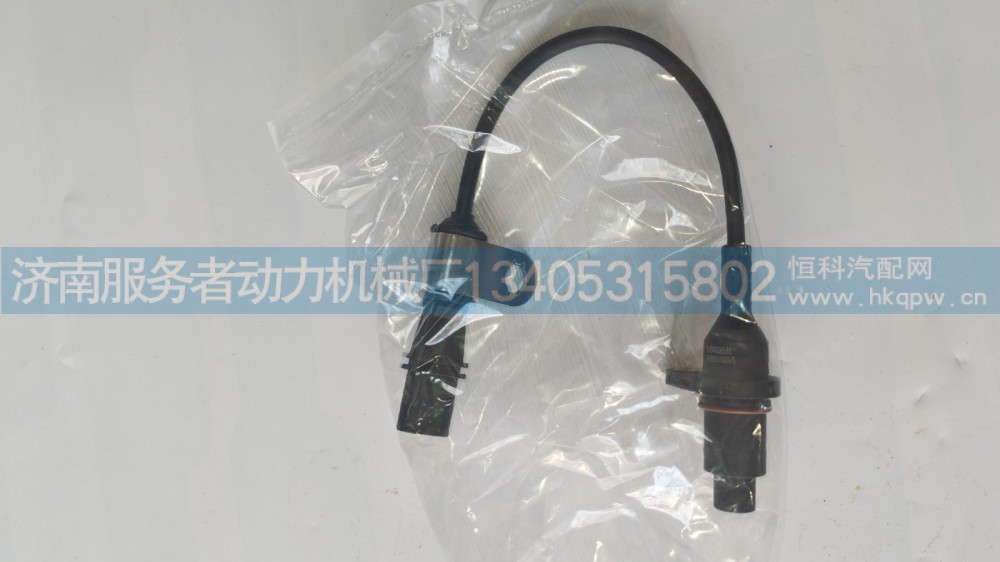转身传感器 1004866588/1004866588