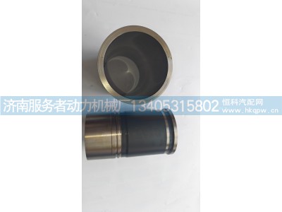 1005499757,气缸套,济南服务者动力机械厂