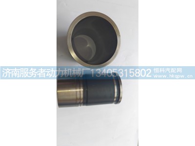 1003150194,气缸套,济南服务者动力机械厂