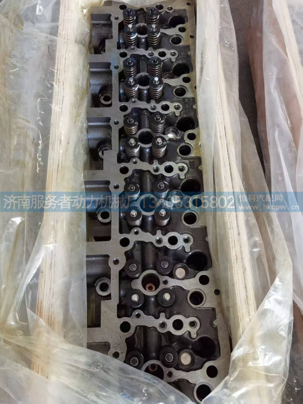 1008982775,气缸盖,济南服务者动力机械厂
