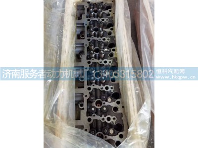 1008982775,气缸盖,济南服务者动力机械厂