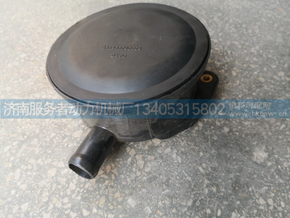 油气分离器组件  610800040024图1