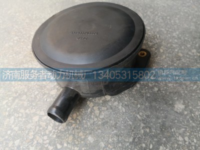 610800040024,油气分离器组件,济南服务者动力机械厂
