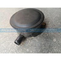油气分离器组件  610800040024