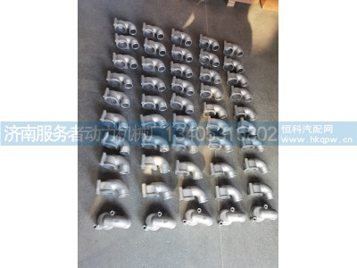 610800060346,节温器盖,济南服务者动力机械厂