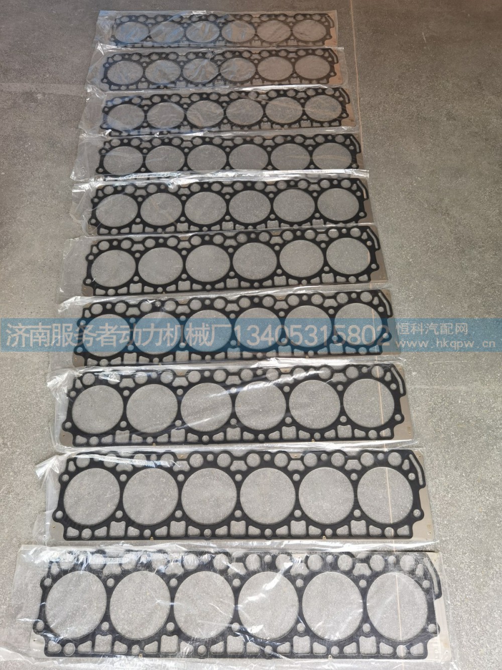 1001514985,气缸垫,济南服务者动力机械厂