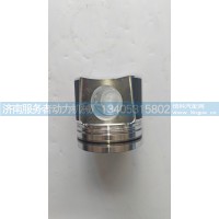 活塞1011936688