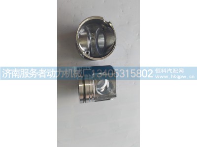 1001245924,活塞,济南服务者动力机械厂