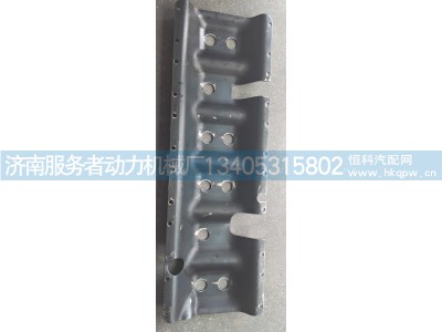 1001444715,机体加强板,济南服务者动力机械厂