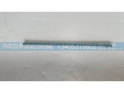 610800050122,气门推杆,济南服务者动力机械厂