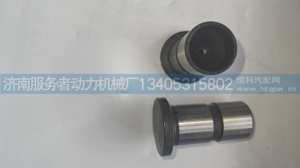 气门挺柱610800050032