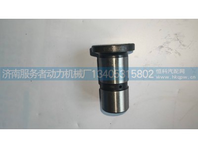 610800050032,气门挺柱,济南服务者动力机械厂