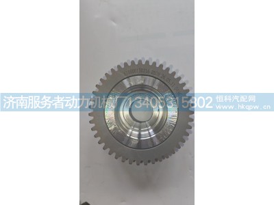 610800130216,空压机齿轮,济南服务者动力机械厂