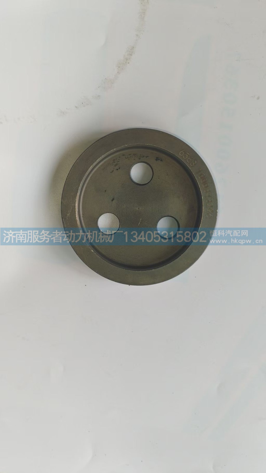 中间齿轮盖板1000343296