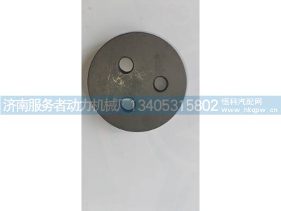 1000343296,中间齿轮盖板,济南服务者动力机械厂