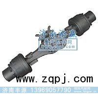 桥总成(5.73)AH71131400104