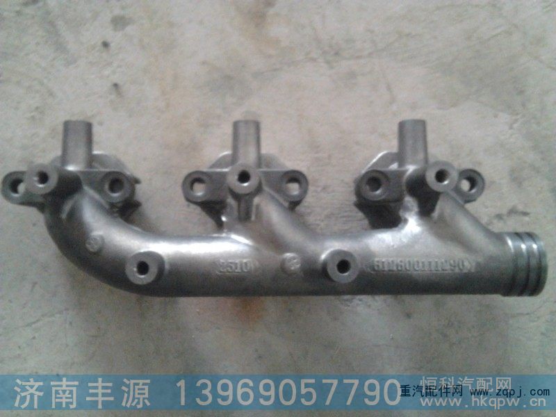 1290排气支管