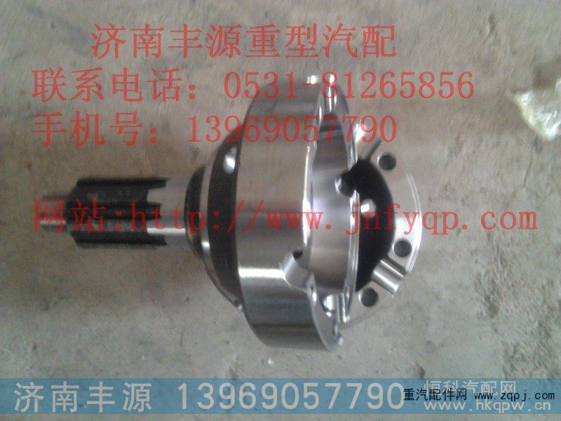 差速器壳 199014320166