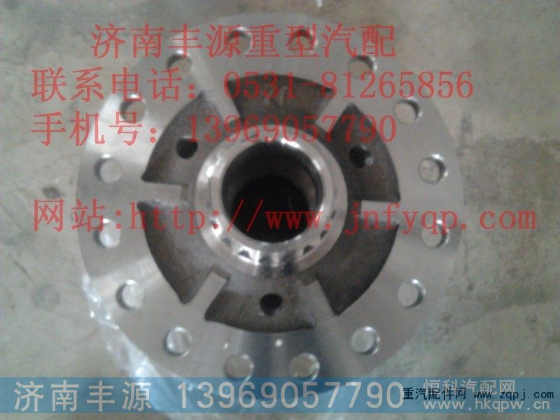 差速器壳199012320503