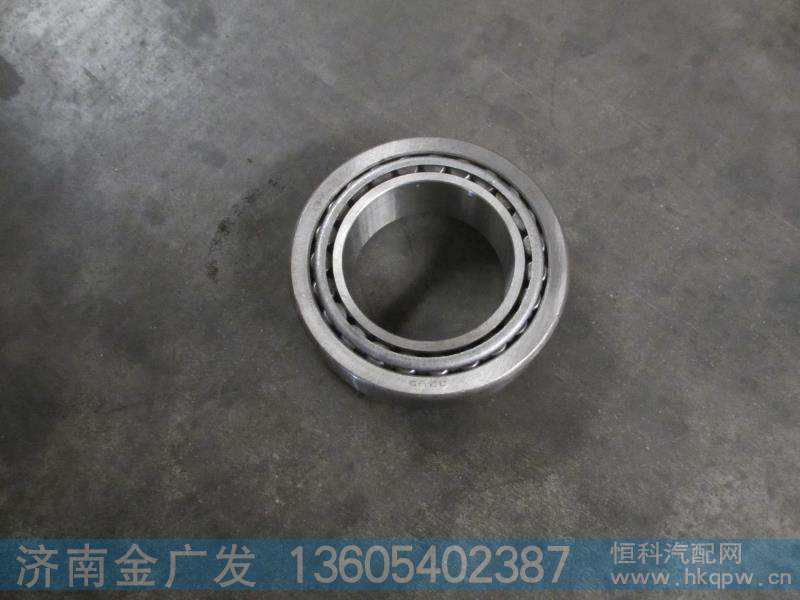 06.32499.0095,圆锥滚子轴承32313B,济南金广发商贸有限公司