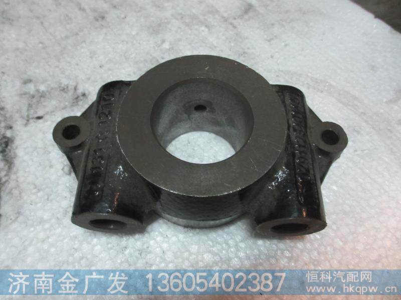 DZ9112340145  凸轮轴支座【陕汽重卡配件】