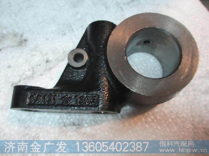DZ9112340146  凸轮轴支座【陕汽重卡配件】