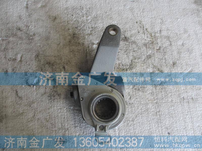 DZ9100340046调整臂【陕汽重卡配件】