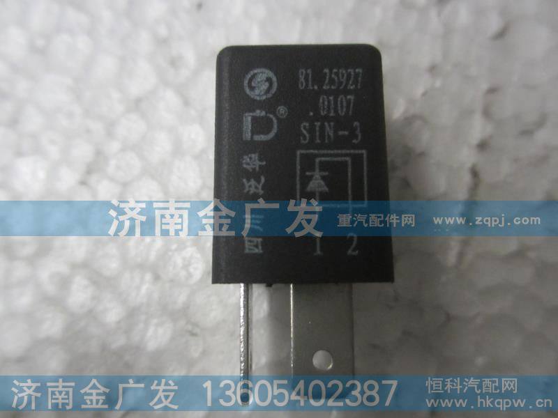 81.25927.0107,二极管,济南金广发商贸有限公司