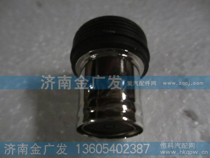 81.28901.0017,点烟器,济南金广发商贸有限公司