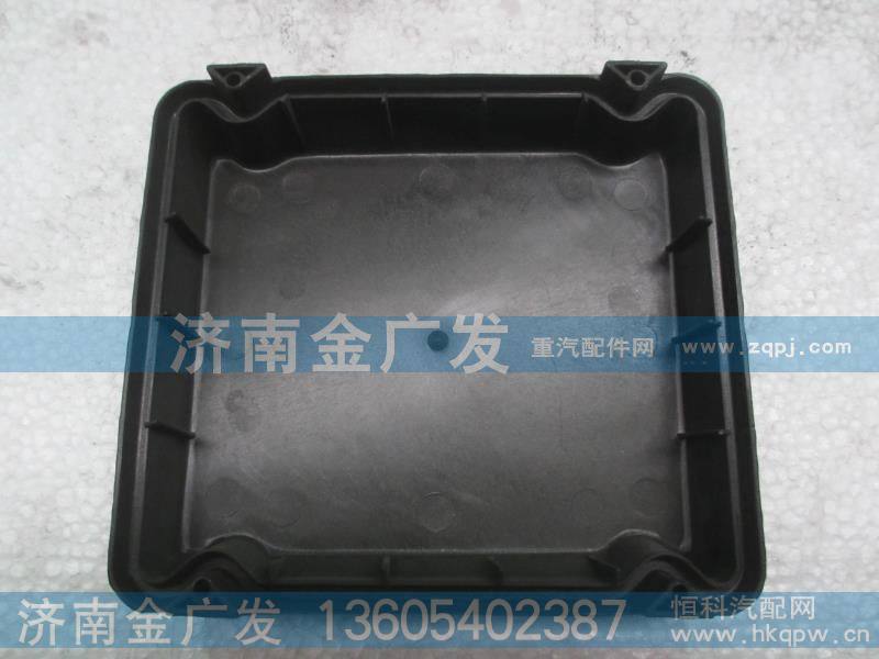 179100770394,分线盒盖,济南金广发商贸有限公司