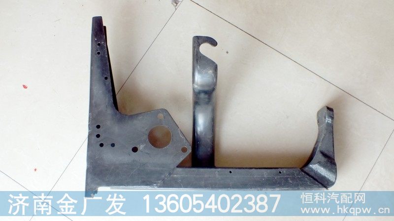 DZ1640240260,左后踏板支架,济南金广发商贸有限公司
