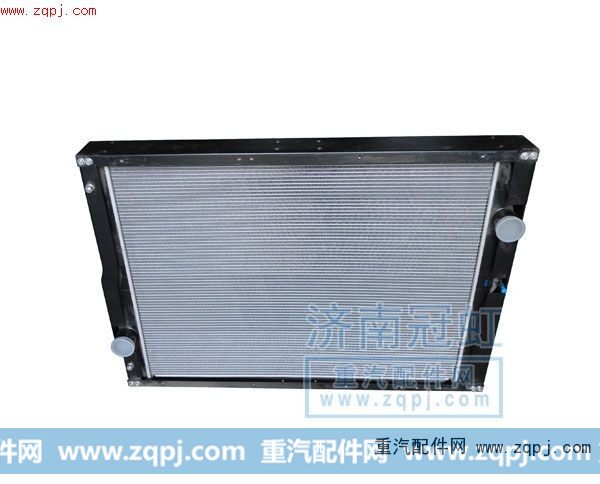 北方奔驰散热器5185000001优惠价格2150元