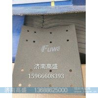 16T,刹车片16T,济南高盛重汽配件销售公司