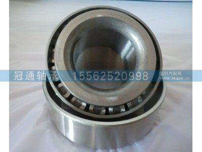 WG19000332632314,32314X3A豪沃前轮轴承,济南冠通轴承有限公司
