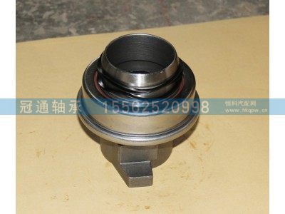 WG9725160520-1,分离轴承,济南冠通轴承有限公司