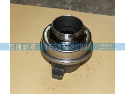 WG9725160520-1,分离轴承,济南冠通轴承有限公司
