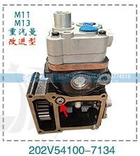 202V54100-7134,重汽曼空压机总成,山东泵之星动力有限公司