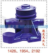 612600061426,水泵总成,山东泵之星动力有限公司