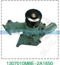 1307010M8E-2A1650,水泵总成,山东泵之星动力有限公司