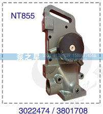 3801708,西康泵头,山东泵之星动力有限公司