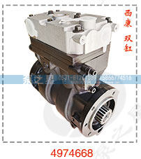 西康双缸空压机4974668/4974668